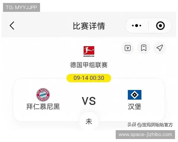 拜仁慕尼黑德甲与欧冠双线全胜 延续强势表现