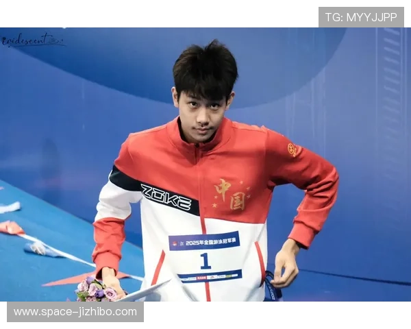 张展硕游泳第四金，山东队接力项目夺冠