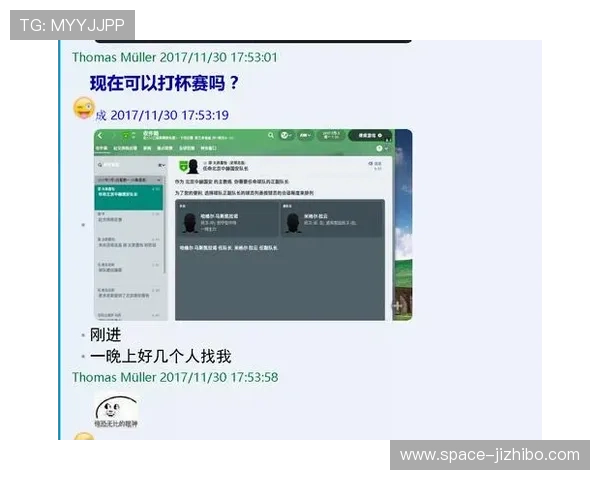 海港热身赛挑战泽尼特，强队约战提升备战质量